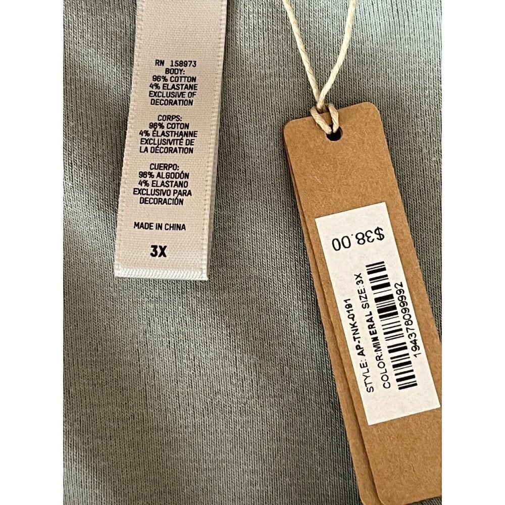 SKIMS Stretch Logo Pointelle Strappy Straight Neck Camisole Top Size 3X - Picture 3 of 11